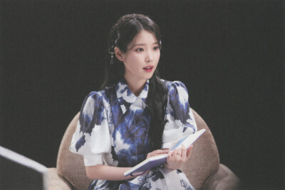 iu