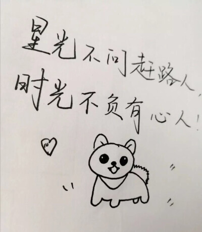 壁纸 文字