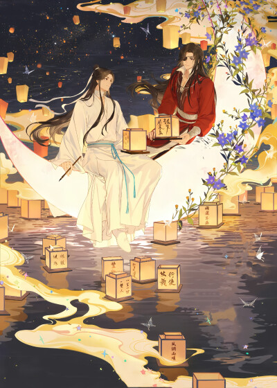 TGCF