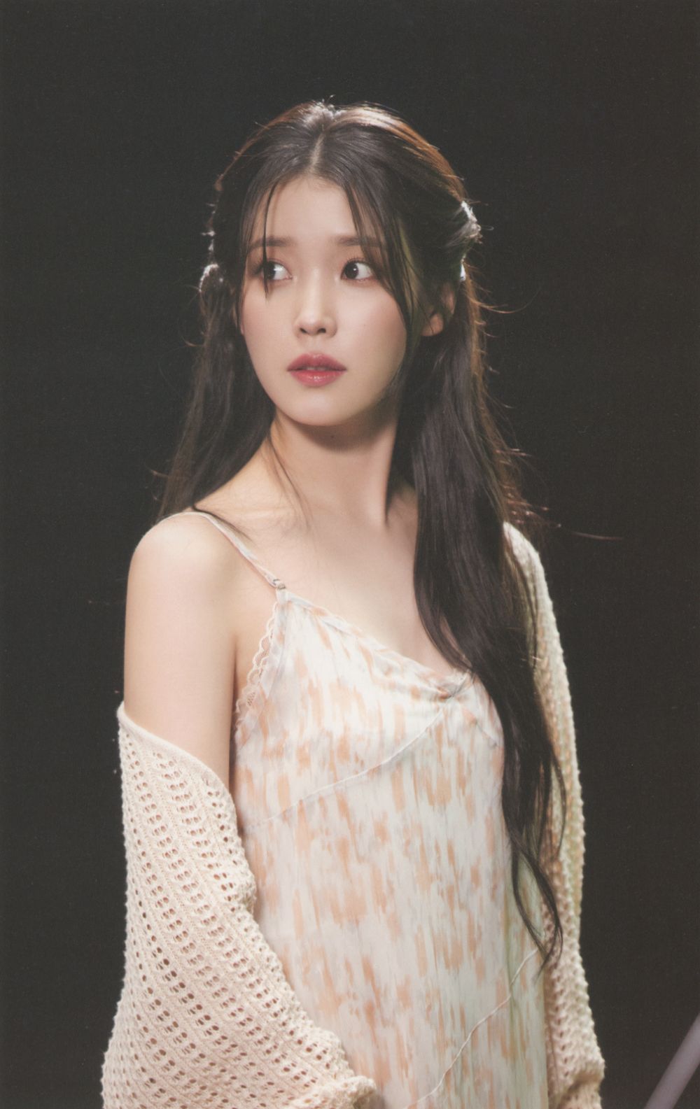 iu