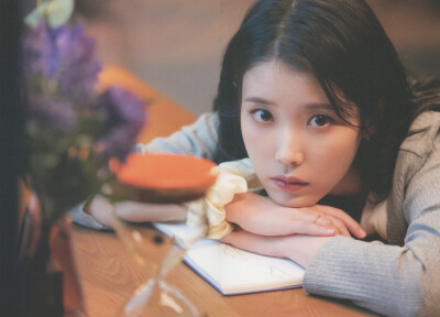 iu