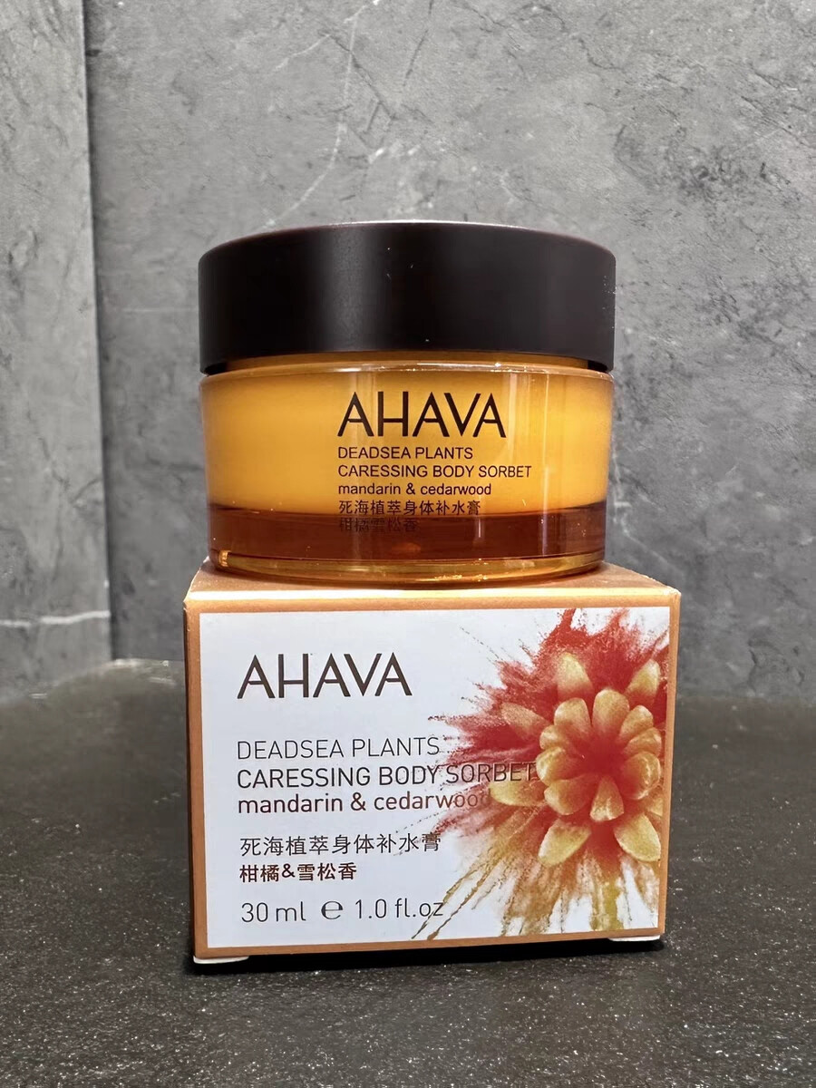 (可回购)『ahava死海身体补水膏柑橘雪松香 30ml』滋润5/5保湿4/5吸收5/5，作为身体乳效果非常好，吸收快不粘手，滋润立竿见影，保湿也不错，不便宜是真的，香味不算重还可以。