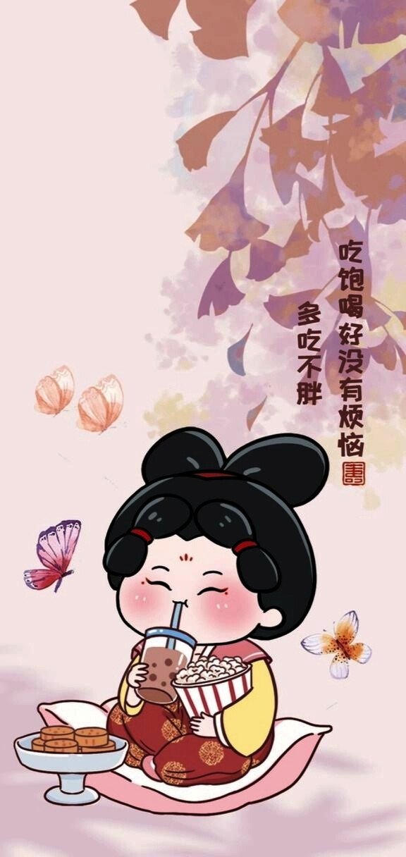 简约佛系壁纸♥