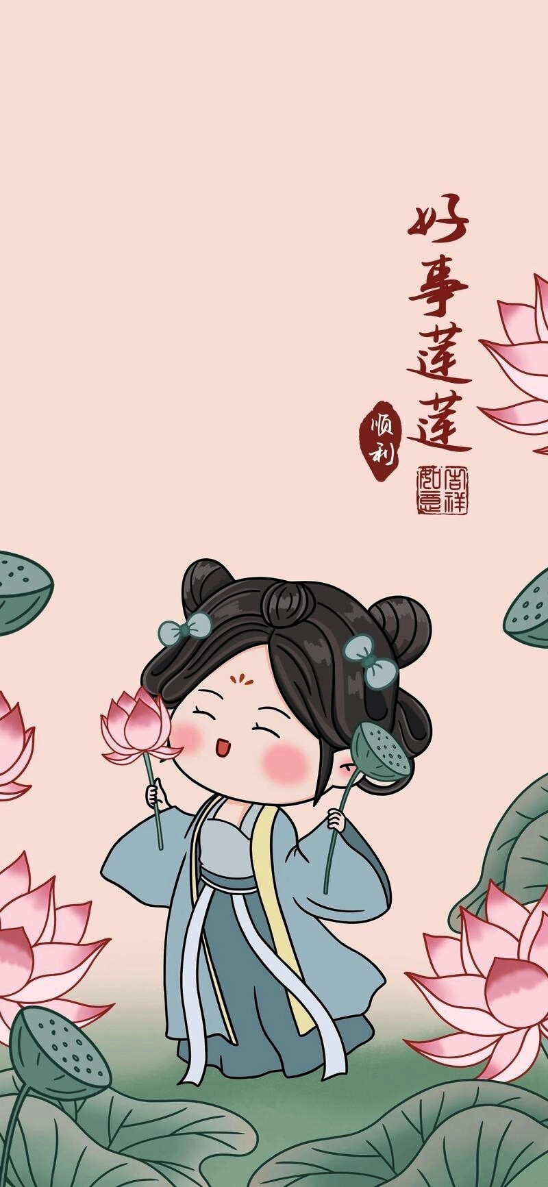 简约佛系壁纸♥