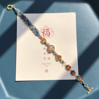 首饰