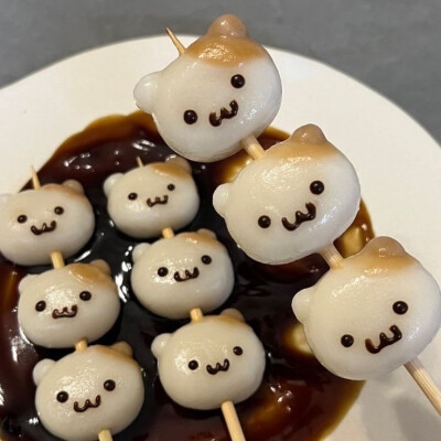 香蒂