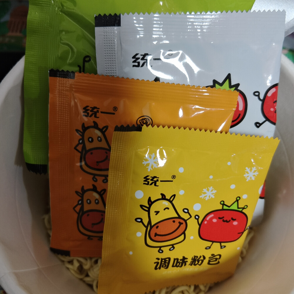 茄皇牛肉面 8错8错