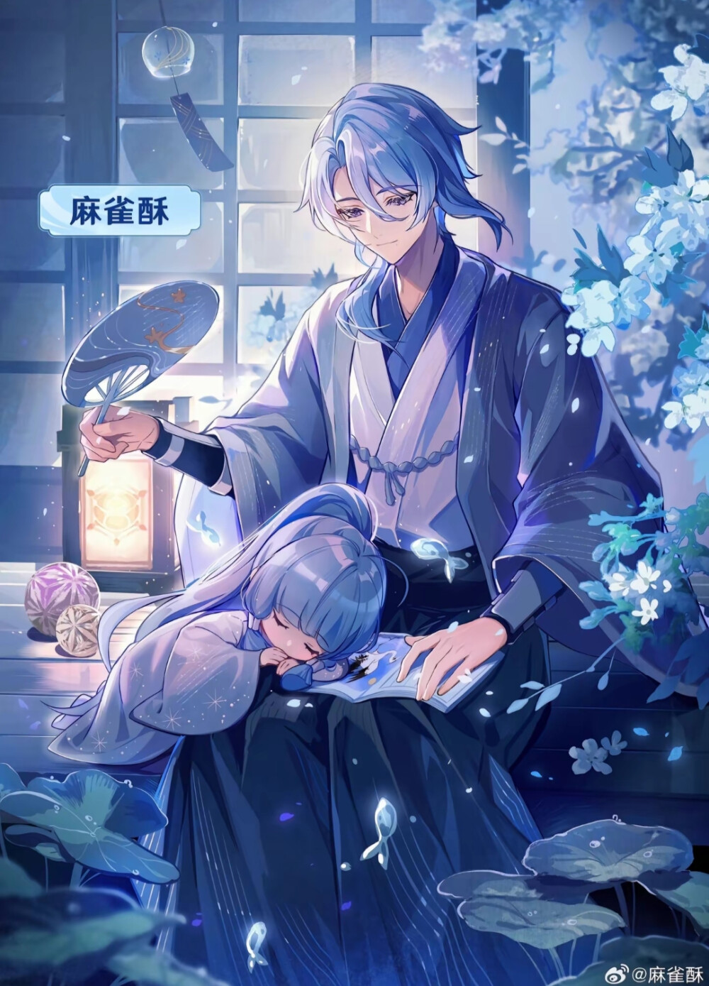 神里凌人 - 高清图片，堆糖，美图壁纸兴趣社区