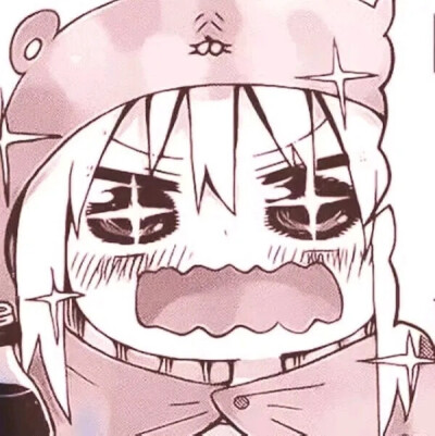 小埋
