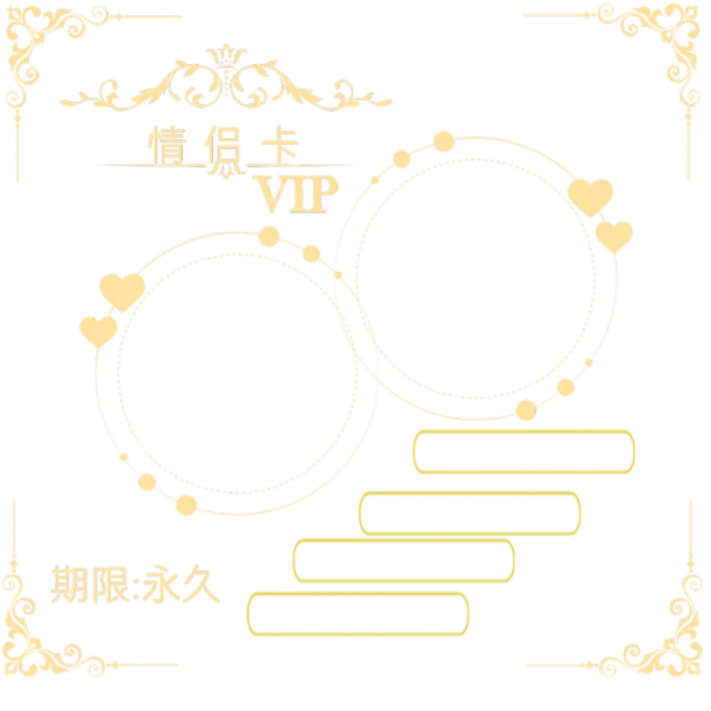 时间从来不语，却回答了所有问题