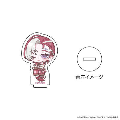 美妙魔法