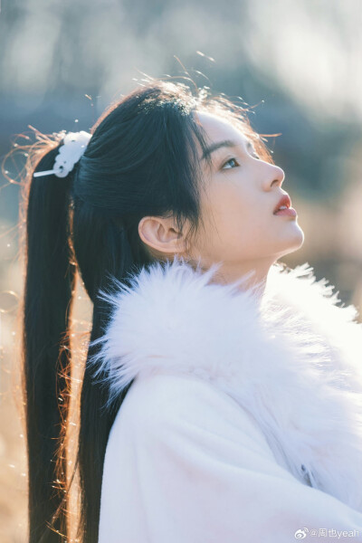 春台
