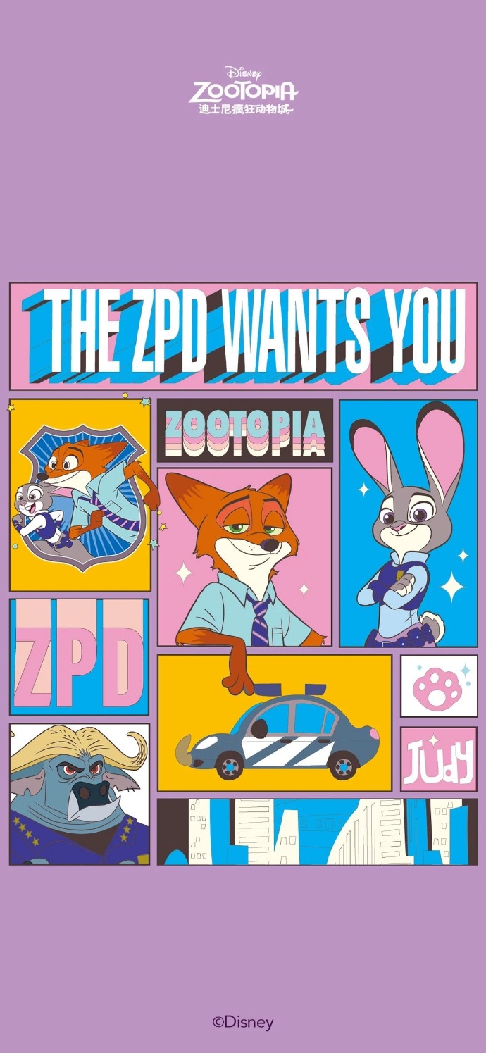 iPhone壁纸 迪士尼系列 疯狂动物城原生壁纸 一颗酸苹果的壁纸库