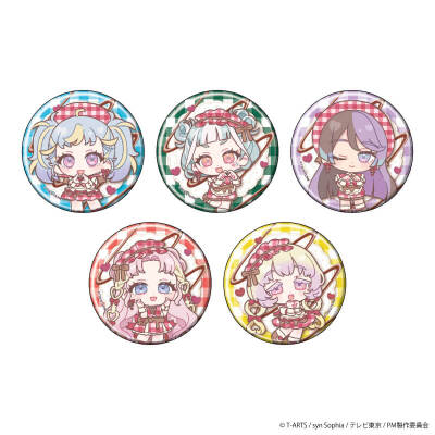 美妙魔法