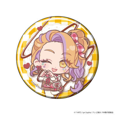 美妙魔法