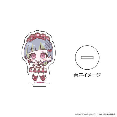 美妙魔法