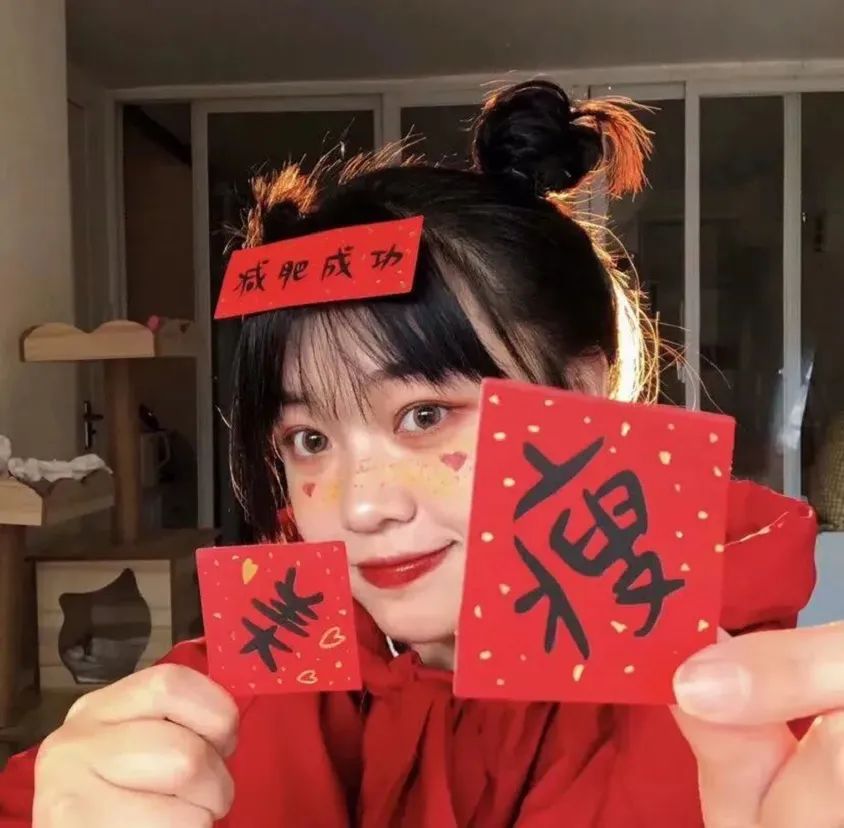 真人女头
图源网络