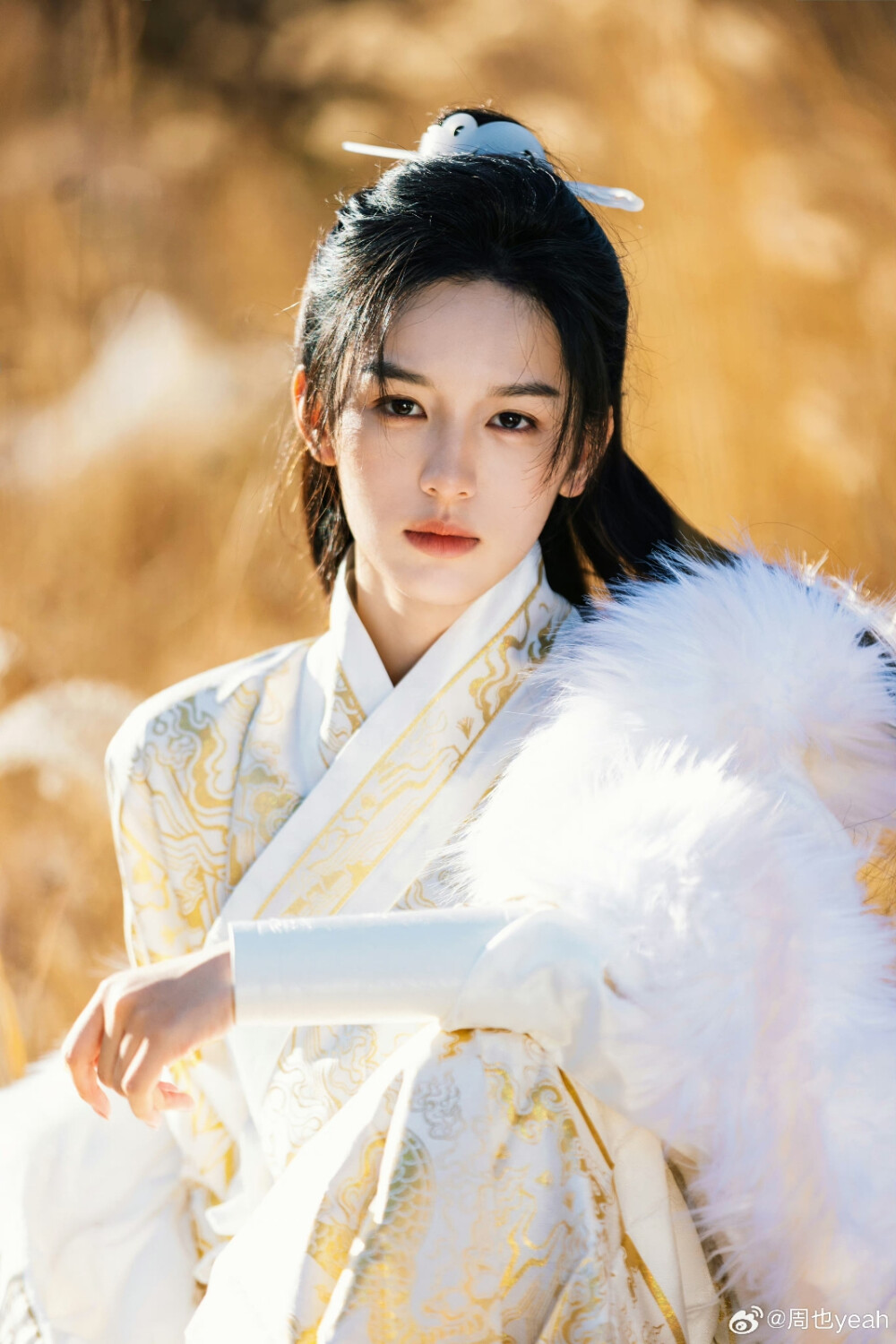 春台