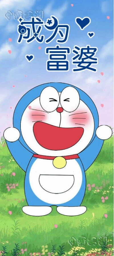 叮当猫励志壁纸