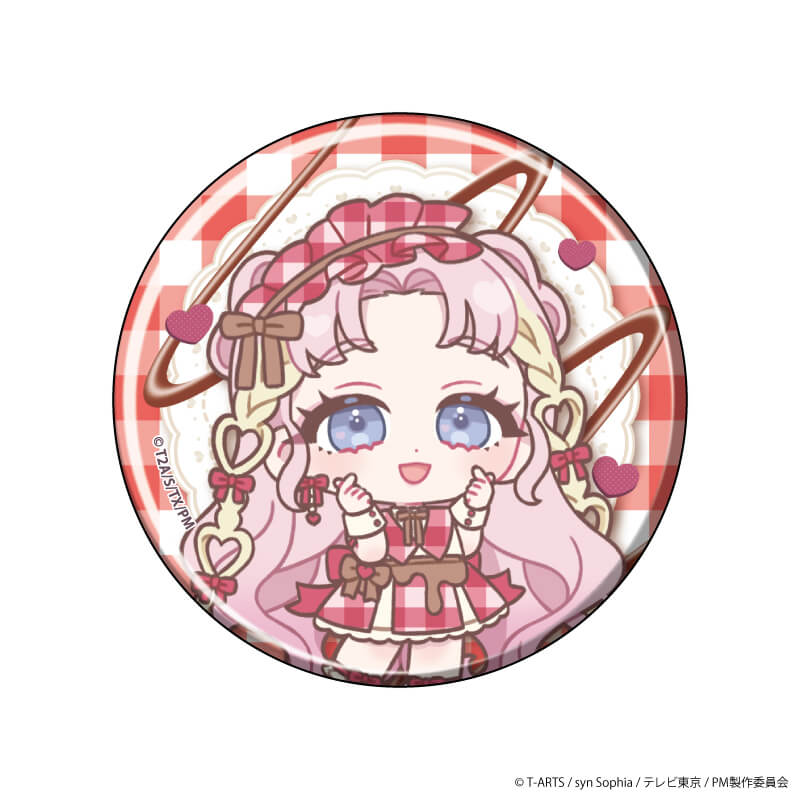 美妙魔法