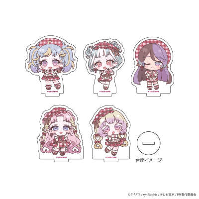 美妙魔法