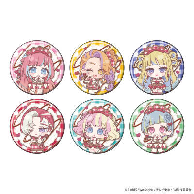 美妙魔法