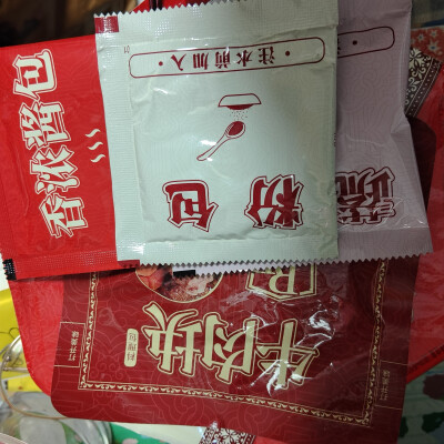 贵有贵的道理，牛肉的确大