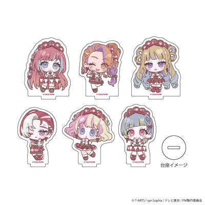 美妙魔法