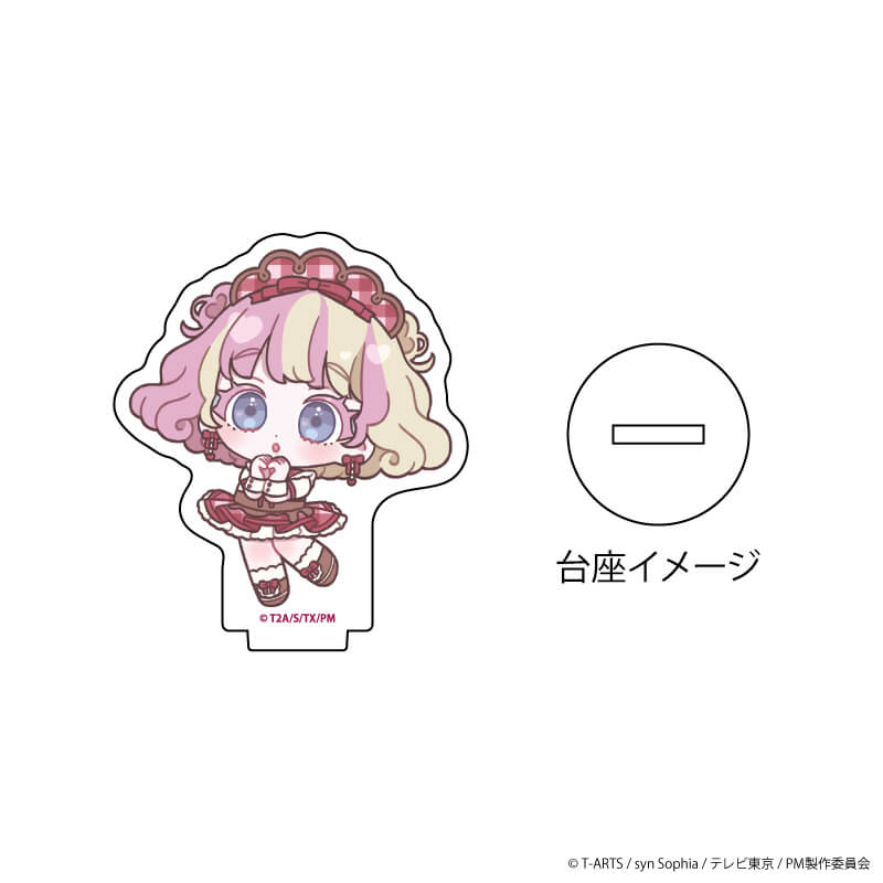 美妙魔法