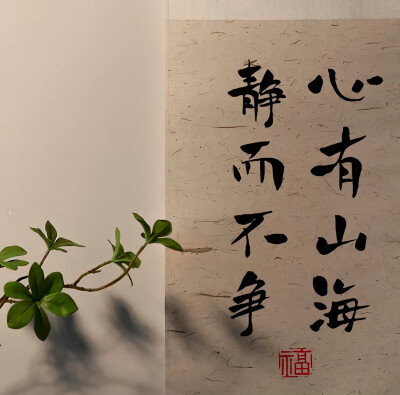溺水魚