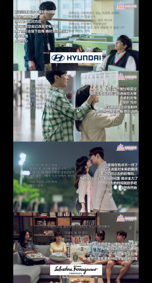 《浪漫的体质》
