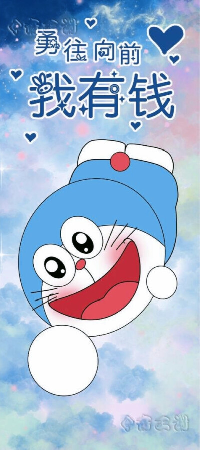 叮当猫励志壁纸