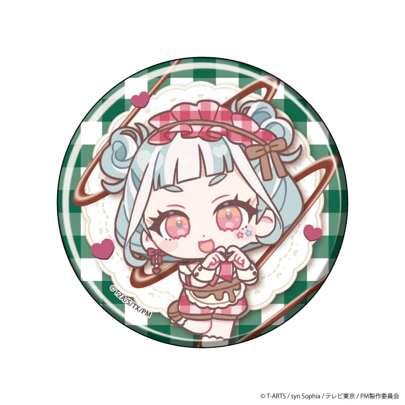 美妙魔法