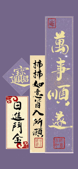 紫色系壁纸✧٩ω*و✧
#小清新壁纸#
