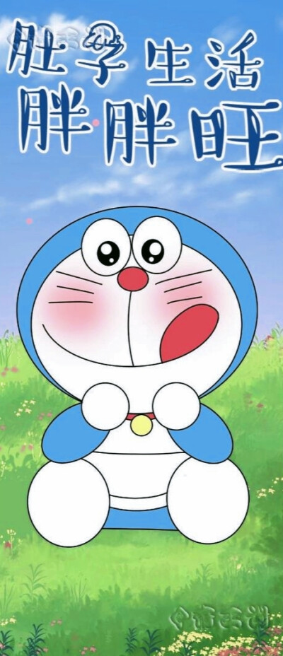 叮当猫励志壁纸