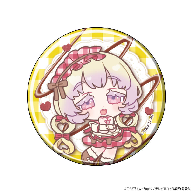 美妙魔法