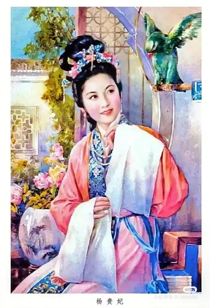 工笔仕女