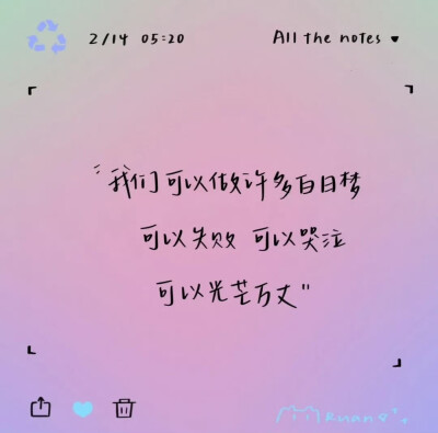 文字背景图