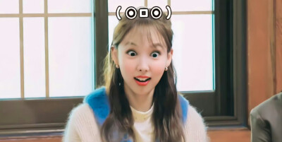 林娜琏 nayeon