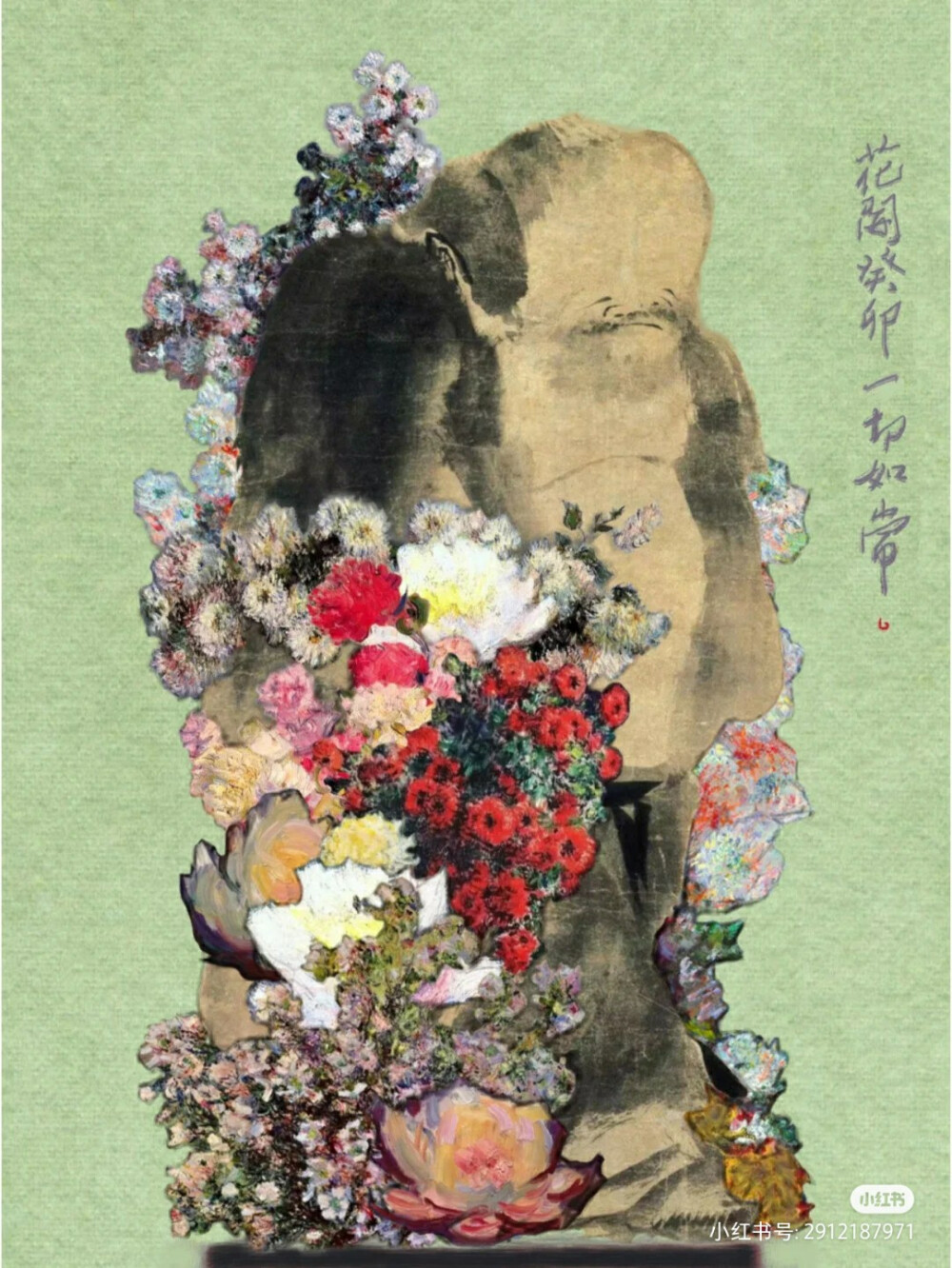 工笔仕女