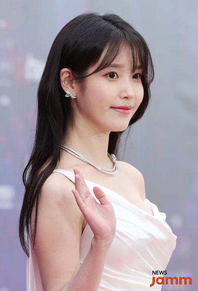 iu