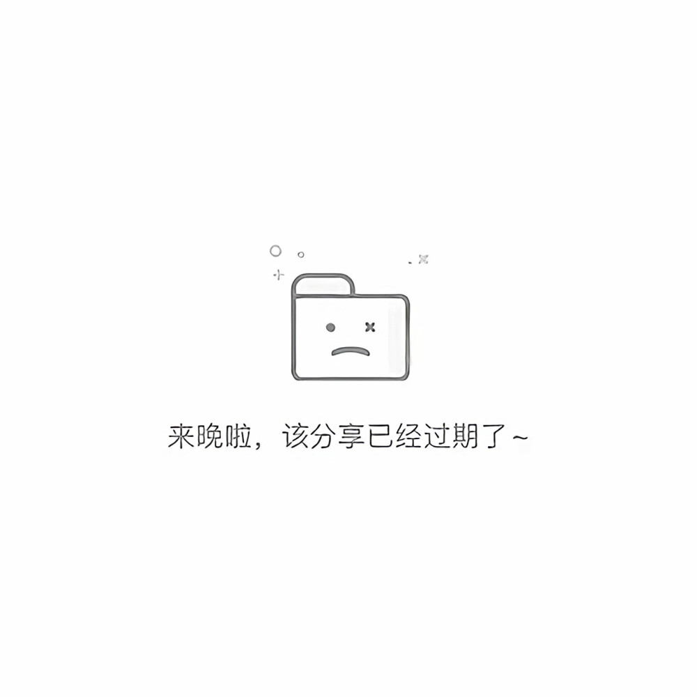 微信封面 背景图