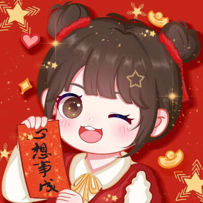 新年红红火火女头像