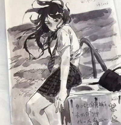 库库发
