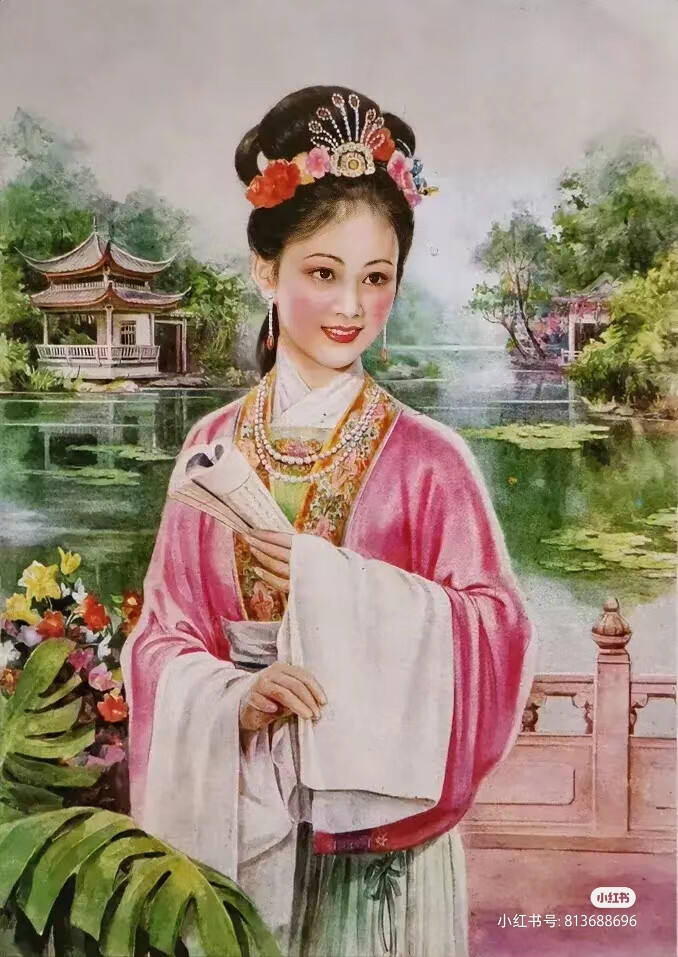 工筆仕女