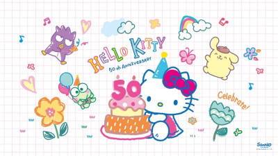 Hello Kitty ♥