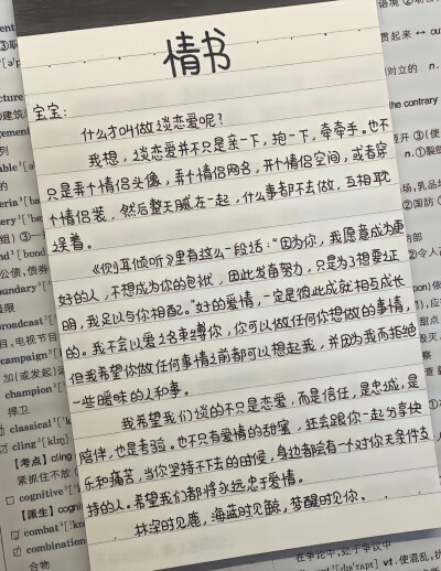 图源网络，侵权删