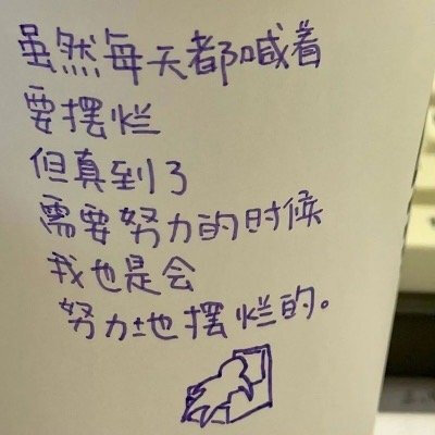 文字背景图