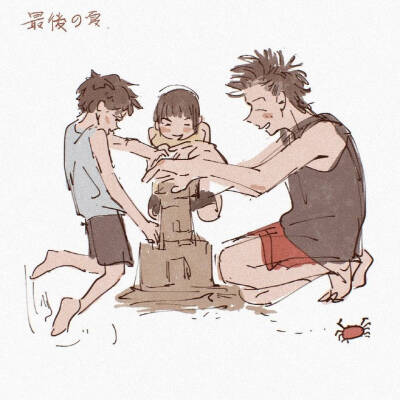 灌篮高手
wb:@o巳弥o