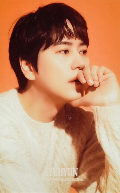 super junior